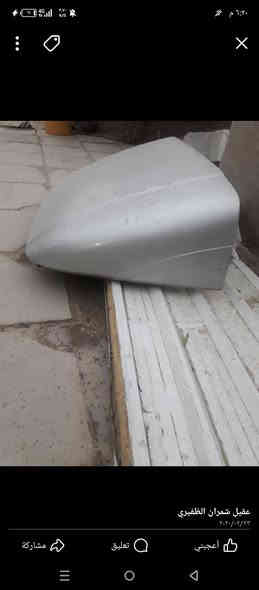 كاسحه مال اتيكو للبيع بلادي السعر 150 المكان بابل ***********
