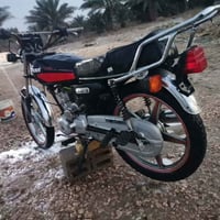 سفانه • موديل 19 • اوراق