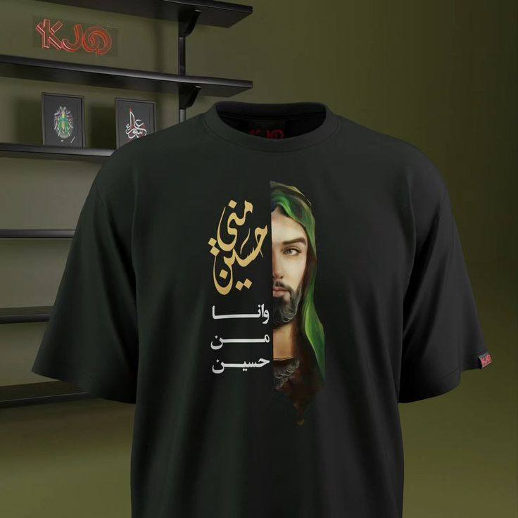 طباعة حسب الطلب


**إذا كنت صاحب هذا الإعلان وتريد حذفه لأي سبب، رجاءا أرسل رسالة إلى الدعم الفني**
