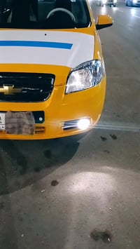 افيو • ٢٠٠٩ • بدون حادث