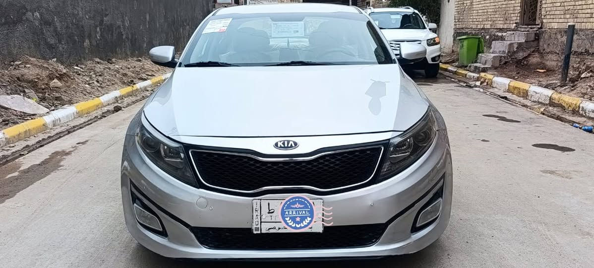 كيه اوبتيما خليجي موديل 2015 سياره كلش جديده مكفوله كفاله عامه ماعده قبق الجنطه مصبوغ والسونار مرفق مع الصور مكينه 2400 ويل كب كروم مرايات شفط كشنات جلد لد امامي خلفي كامره خلفيه حساس امامي خلفي تحكمات استيرن وبعد بيه مواصفات رقم بغداد تحويل ثاني يوم السعر 138 مكان ذي قار الشطرة استفسار الرقم ***********
