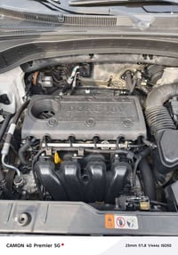 سورنتو • ٢٠١٣ • رقم اربيل