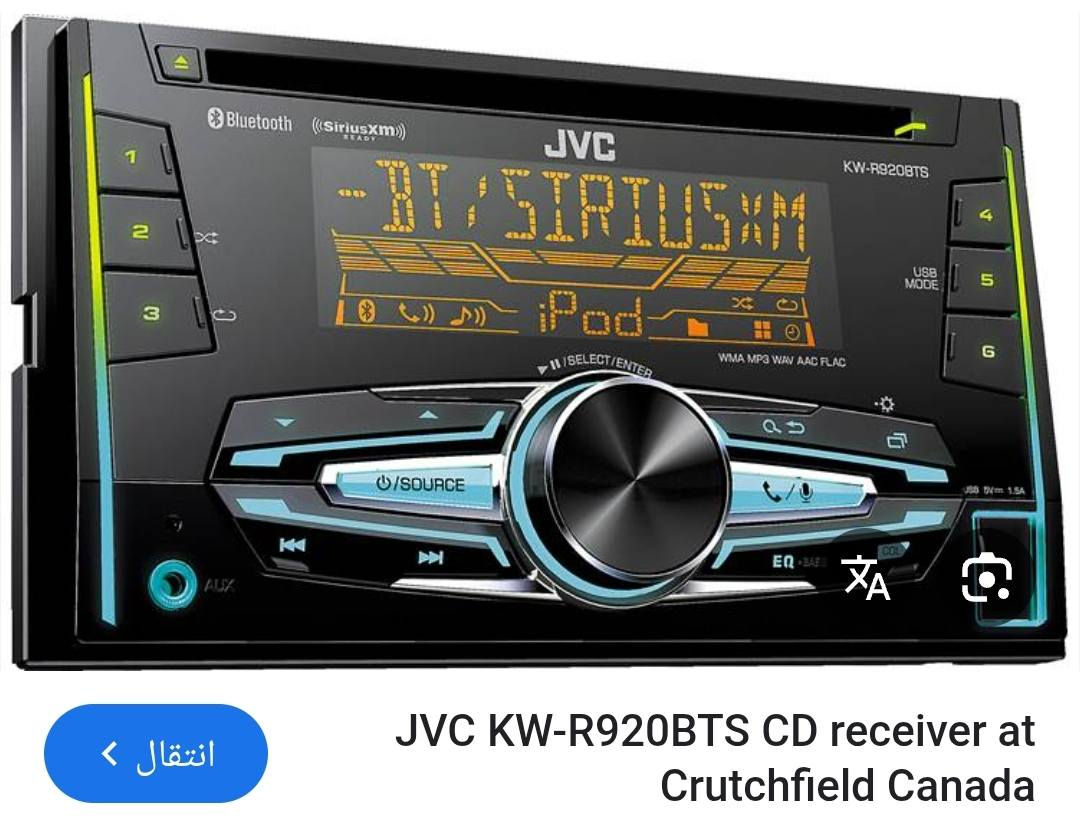 مسجل CD 💿 إنتاج جديد 2024 فول مواصفات 1/1 سعره 155الف حجم 7انج يرهم لكل سياره 7 انج️ طبعا عندي توصيل كل محافظات العراق وبغداد *********** ملاحظه متعرف سعره لتحجي من كيفك بنسبه ماعندي عدد فقط موجود واحد
مواصفات فول مواصفات 
شتريد بيه نظام ايبود
