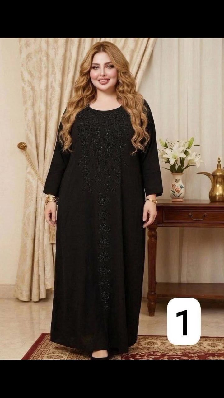 موديل جديد
كشمير و ستراس 
قياسات كامله 
اسود فاحم
.
عنوان المحل:
 المسيب/مجاور عياده الدكتوره تماضر/مقابل عماره الحاج مضر النجار. 
#ملابس #اسود #محرم_الحرام


**إذا كنت صاحب هذا الإعلان وتريد حذفه لأي سبب، رجاءا أرسل رسالة إلى الدعم الفني**
