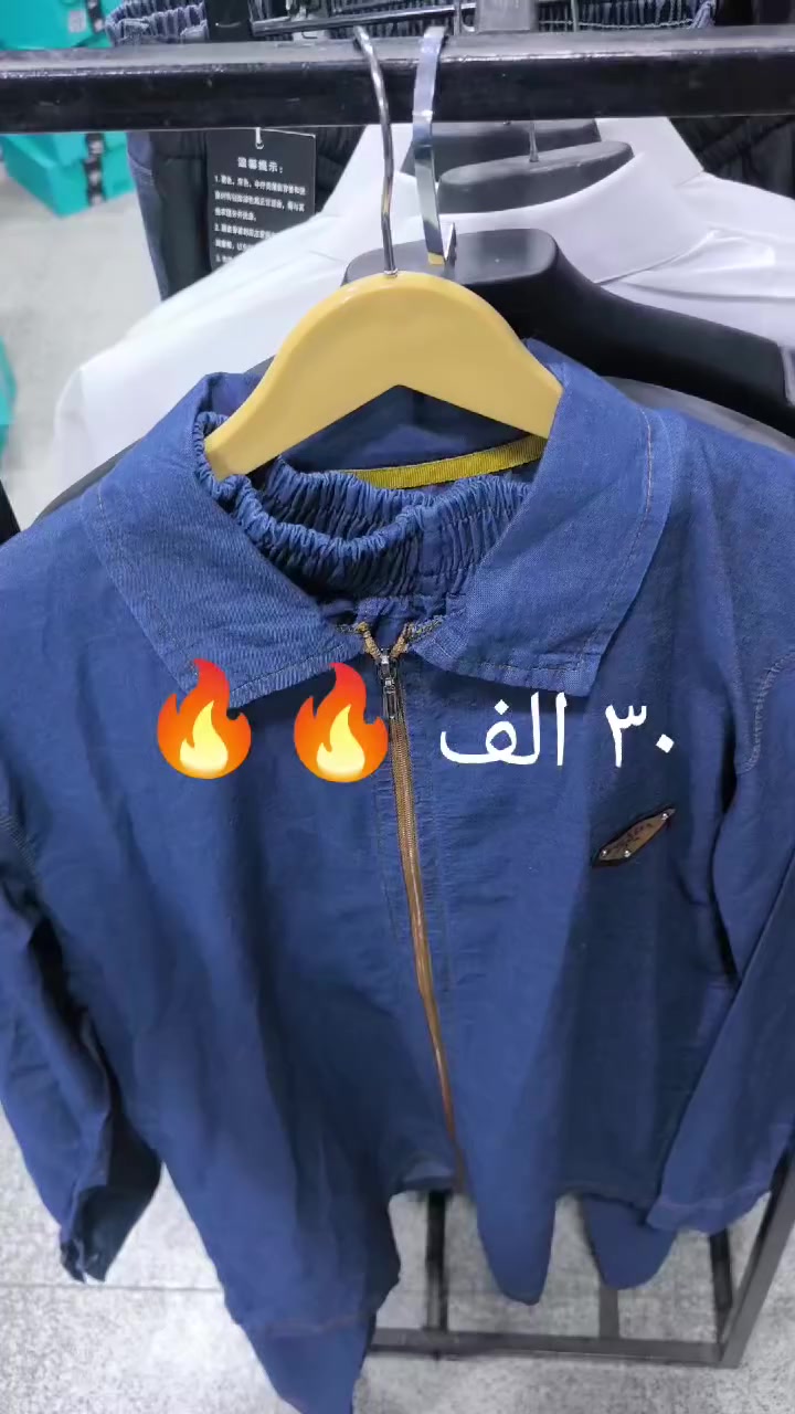 ٣العنوان كوت مجاور مركز شرطة الشهداء 
توصيل محافظات ٦ الاف داخل الكوت الفين
***********
