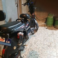 دراجة شحن • بطاريات جديدة • البصره السراجي