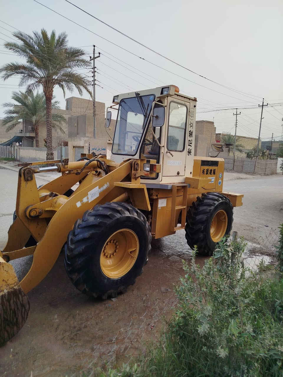 شفل كاوسكي حجم 50دخول جديد ***********
