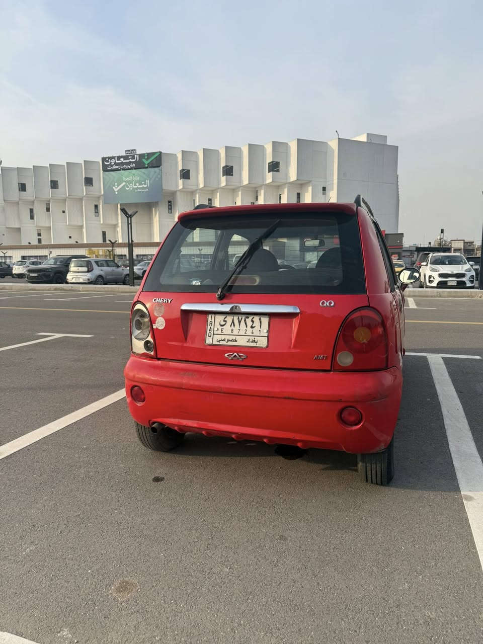 السلام عليكم

كيو كيو 2013 كير اوتوماتيك تبريدها شغال 
 رقم بغداد السعر 26 ورقة العنوان بغداد الشعب
للتواصل ***********
