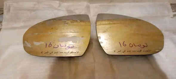 للبيع جامة مراية جانبية توسان 2017
سعر الزوج 27 الف 
سعر تك الواحد 14 الف 
مكاني بغداد حي الجهاد واتساب ***********
توصيل داخل بغداد
