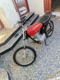 كايمه • تشتغل • اغراض جديدة
