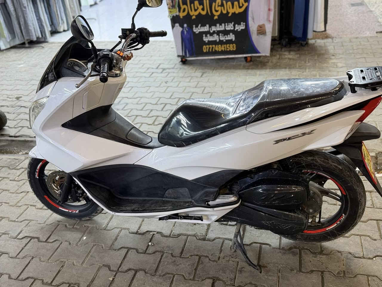 دراجه pcxجيل ثاني بعده بحاله الوكاله مكفوله كفاله عامه. حساس ازدحام حساس استان دراجه نضيفه مال جناي مكاني الكوت ***********
