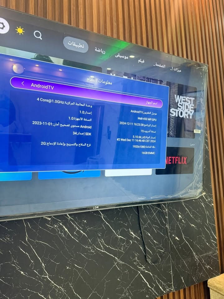 شاشة بلازما 55 بوصة للبيع السعر 350 قفل 
النضافة جديد بوضع الشركة غير مفتوحه غير مصلحه باقي التفاصيل موضحه بل صور متواجد خاص أو واتساب ***********
