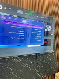 شاشة بلازما • ٥٥ بوصة • جديدة