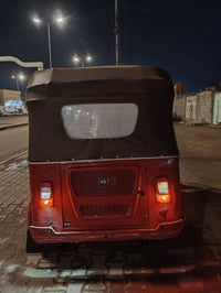 مكلف بالنشر تكتك 22 للبيع شهر 8 تكتك سنوية اراقام كفاله عامه ‏‪0777 35...