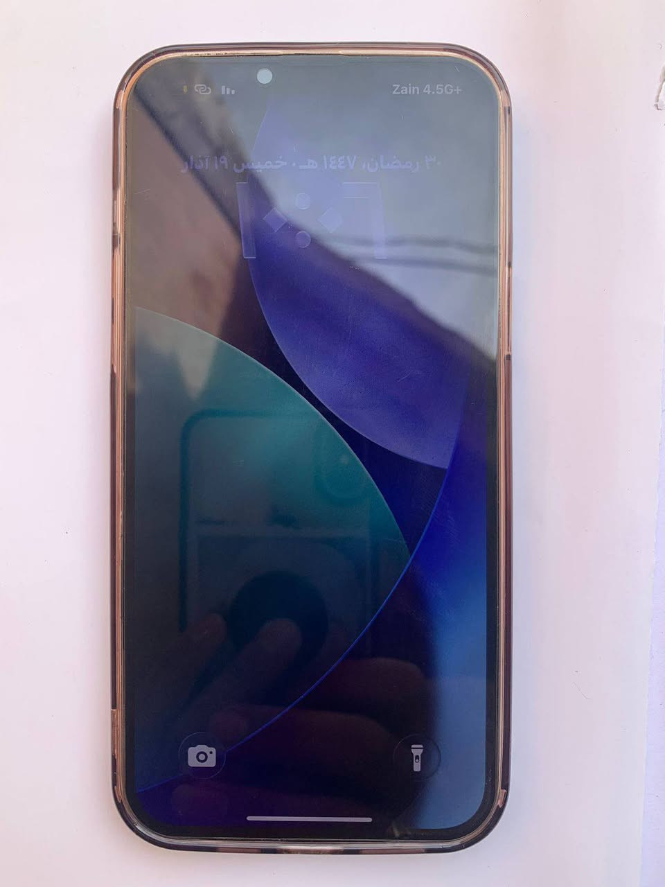 ***********
سلام عليكم 13 برو ماكس ذاكره 256 بطاريه 90 الفحص حاسبه كدامك فقط لبطاريه معلايه يعني جهاز وتر السعر 725 وبي مجال الشراي مكاني قلعه صالح توصيل موجود
