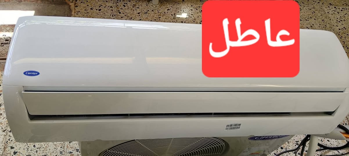 سبالت عدد 4 
قطعة خارجية طنين و نص عاطلة 50 الف 
سبلت كارير كامل طن ونص بس عاطل 80 الف
سبالت توسوت عدد ثنين حجم طنين و سدس شغالين شرط الواحد 225. الف 
للاستفسار الاتصال على الأرقام 
*********** واتساب 
*********** واتساب 
غير متواجد على الفيسبوك
