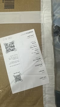شي ان • ملابس شي ان • سوتات • قمصان • فساتين • ملابس نسائية • بضاعة شي...