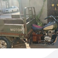 جمرة موديل 17بيع مستعجل اوراق اوراق اكتبك وية لوكيل لستوتة جاهزة نكرة ...