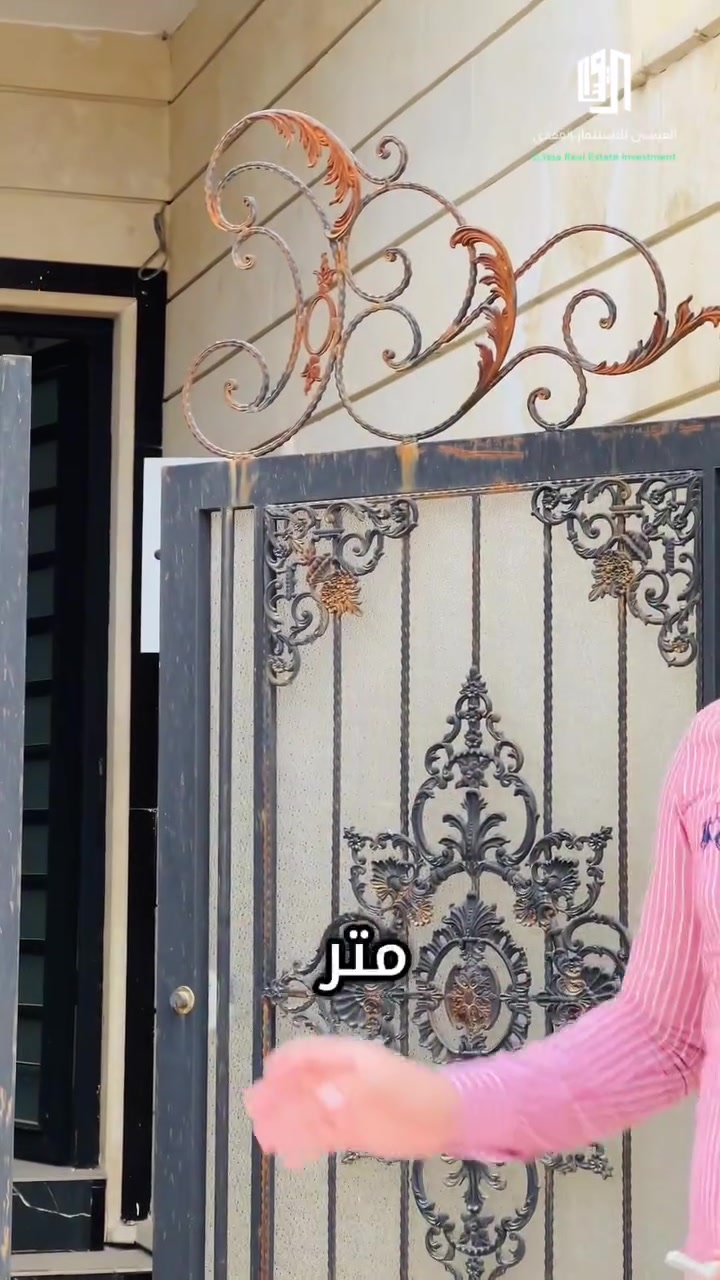 🏡 بيت للبيع – فرصة مميزة في حي الشيماء الأولى 🔥

بيت طابقين زيرو بناء حديث بمواصفات فول وتشطيب عصري ✨  
📍 الموقع: الموصل – حي الشيماء الأولى  
قرب شارع موصل كركوك وعلى شارع بيروت 15 متر  
☀️ الاتجاه: جنوبي  
📐 المساحة: 100 متر

💰 السعر مذكور داخل الفيديو

✅ بناء حديث  
✅ تصميم عصري مرتب  
✅ واجهة جميلة وتشطيب ممتاز  
✅ موقع حيوي وقريب من الخدمات الرئيسية  
✅ مناسب للسكن العائلي والاستثمار

📞 للتواصل والاستفسار:
***********  
*********** (واتساب)

🕙 أوقات الاتصال:
من الساعة 10 صباحاً إلى 10 مساءً

📍 عنوان المكتب:
العراق – الموصل – شارع كركوك

#الموصل #حي_الأولى #بيت_للبيع #عقار_الموصل #العيسى_للاستثمار_العقاري #بيوت_الموصل #عقارات #بيت_طابقين #بيت_حديث #شراء_بيت
