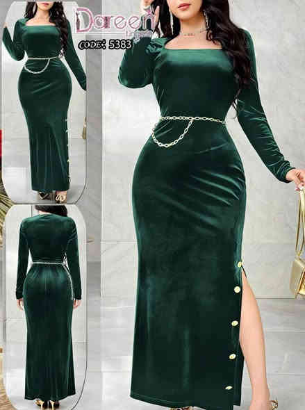 وصلت أحدث تشكيلات الدشاديش فساتين وتراكات موديلات فخمة وذات جودة عالية ✨⚡🌧️
كلشي يعجبچ راح تلقينه يمّنا وبس⚡🌧️
👗 متوفر جملة ومفرد
✔ خامات راقية
✔ قصّات مُميزة
✔ مظهر أنيق يناسب كل المناسبات
🚚 توصيل لجميع المحافظات5000
والدفع يكون عند الاستلام بكل سهولة 
📩 دزي صورة الموديل ورح نجاوبچ فوراً
متوفر قياسات والمخزون يتجدد يومياً
✨خلي إطلالتچ غيرخليها من بيجنا ✨
التواصل عبر واتس اب 👌😉😘
0771 058 0211‬
