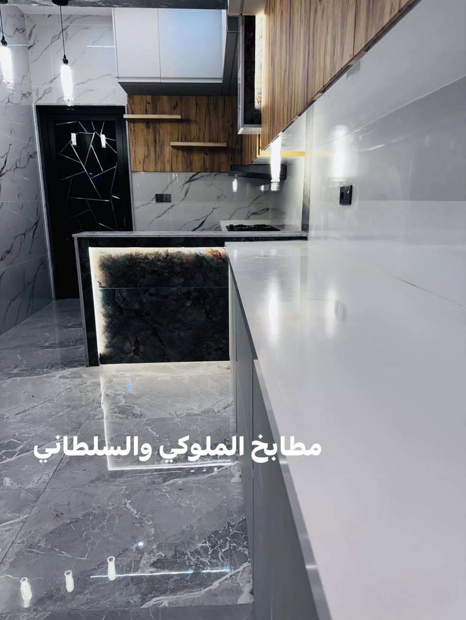 لمسات سحريه ✨ بأيادي ماهره👋 تضيف للجمال جمال أخر
حيث نتميز  💫 بجودة ألعمل العاليه😎 وتوفير أحدث ألتصاميم والأكسسوارات وفق أحدث التصاميم العالمية ⚡
.
.
💥💥
**بمواصفات خشب hdf
 مقاوم  الماء #ضد الحرارة و #ضد مساحيق الغسيل و #مقاوم للرطوبة 100٪ 
جلد الماني
الوان ثابتة
مدة طويلة
ضد البقع
ضد الخدش
ضد البكتريا
سهل التنظيف                   
⁦☑️⁩كل هذا وضمان لمدة 5 سنوات
🚚 توصيل وتركيب جميع محافظات العراق
🔹لطلب اخذ 📐القياسات والتصميم  وتحديد موعد 📆 يرجى مراسلة 📩الصفحة او 📞الاتصال بالارقام↪️***********  ***********
العنوان : اربيل _ترفك لايت زانكو مشاتل قرب تي مارت 
@modren2021kazwan
