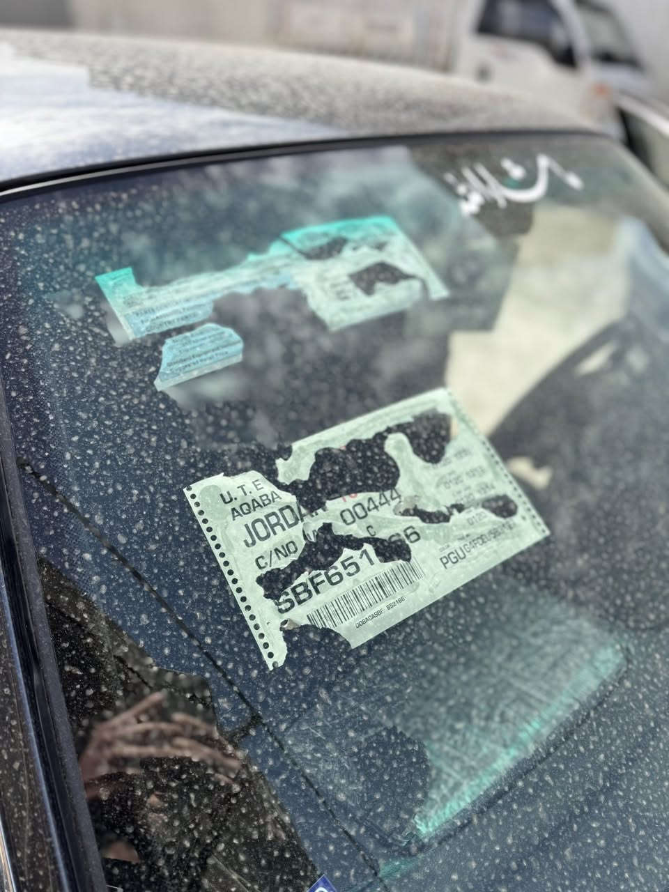 ماشاءالله تبارك الله 🪬🤲🏻
1995.525iA.كلين بوياغ بيلادي 📦


**إذا كنت صاحب هذا الإعلان وتريد حذفه لأي سبب، رجاءا أرسل رسالة إلى الدعم الفني**