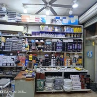 كهربائيات وإنشائيات • الديوانيه شارع الوكفه • مع البضاعة