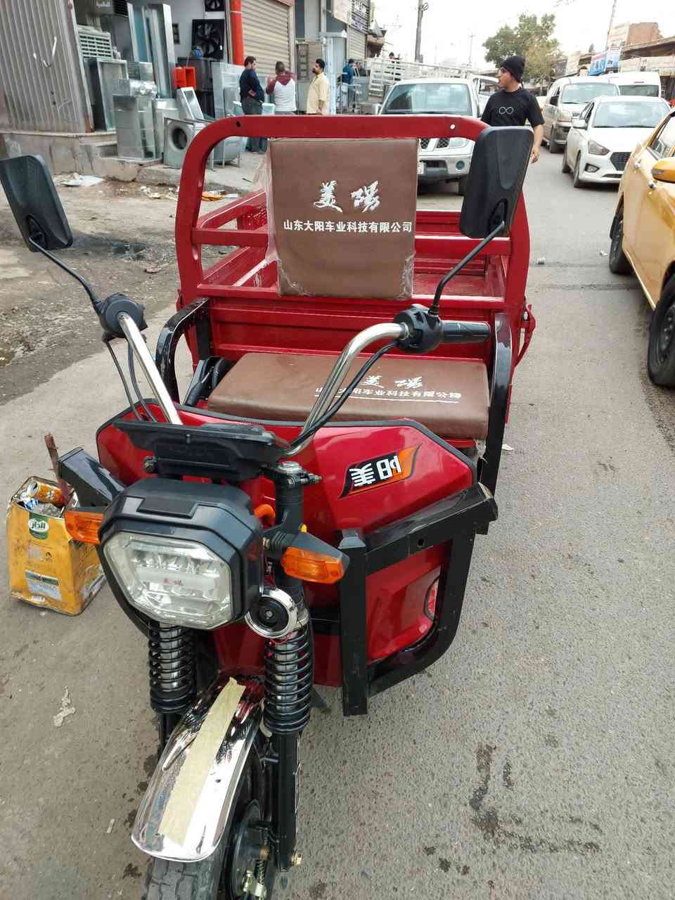 البيع الحجم الوصط الفين 2025 اخت جديده سخدام قليل بطاريات كبار سعر مليون و 150 سكن بغداد متواجد خاص او هاذه رقمي تحياتي ***********
