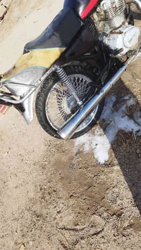 ناعمه • نضيفه • الزبير