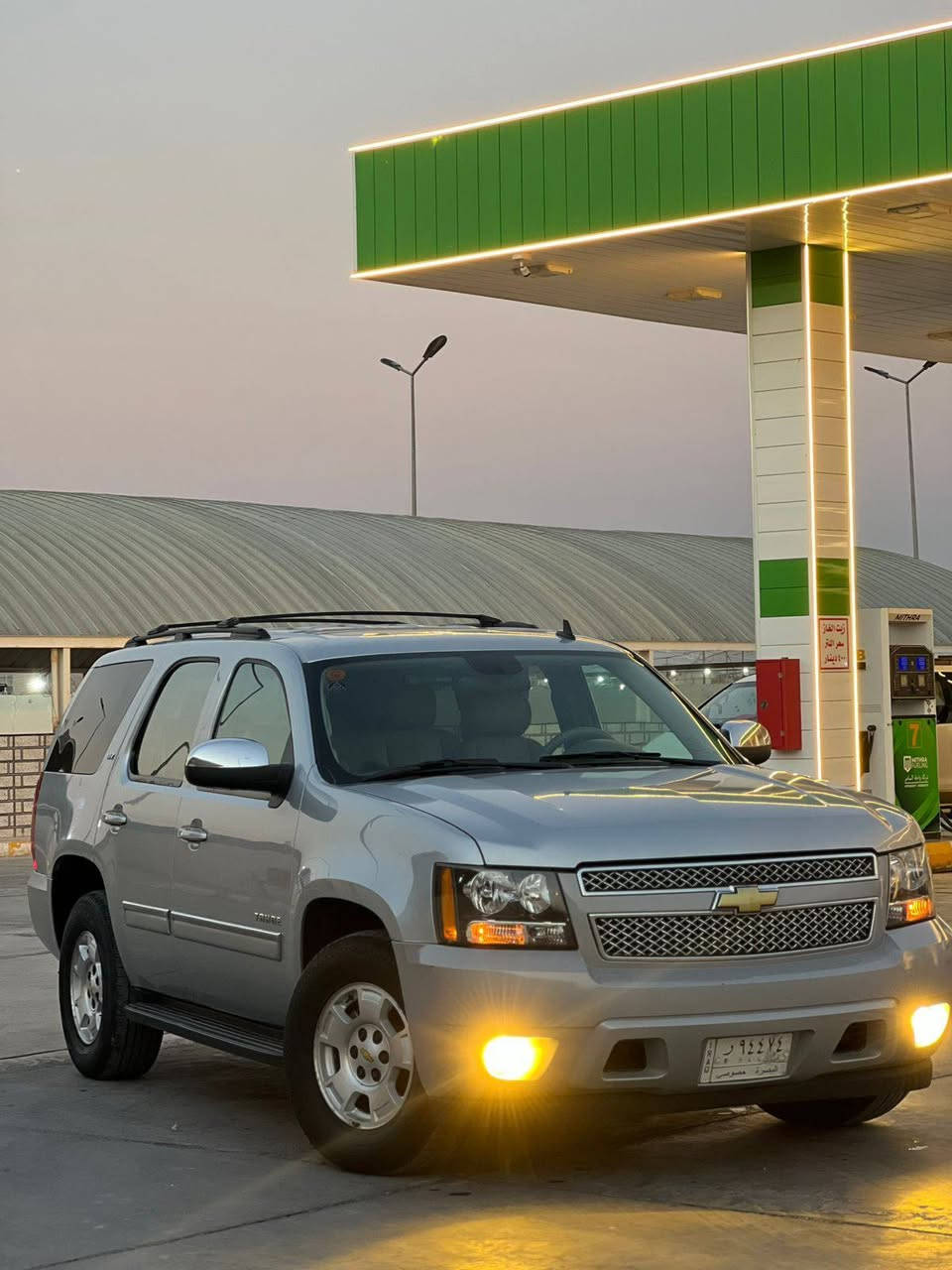 السلام عليكم ورحمة الله 
تاهو ٢٠١٣LTZوارد أمريكي 7راكب المواصفات،،،،

محرك 5300
تبريد ثلاثة قطع
تشغيل عن بعد
كامره بلاديه
كشن جلد أصلي
تحكم استيرن
تثبيت سرعه
فتحه سقف
شاشه بالقماره
حساس خلفي
كشن تدفئة
تخم تاير
مري شفط
السعر المطلوب 230 $، وبيها مجال للطيبين ت
*********** واتساب
*********** اتصال
مكاني ميسان قضاء المجر الكبير
