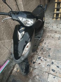 سيام • بغداد الحرية • نقص باتري