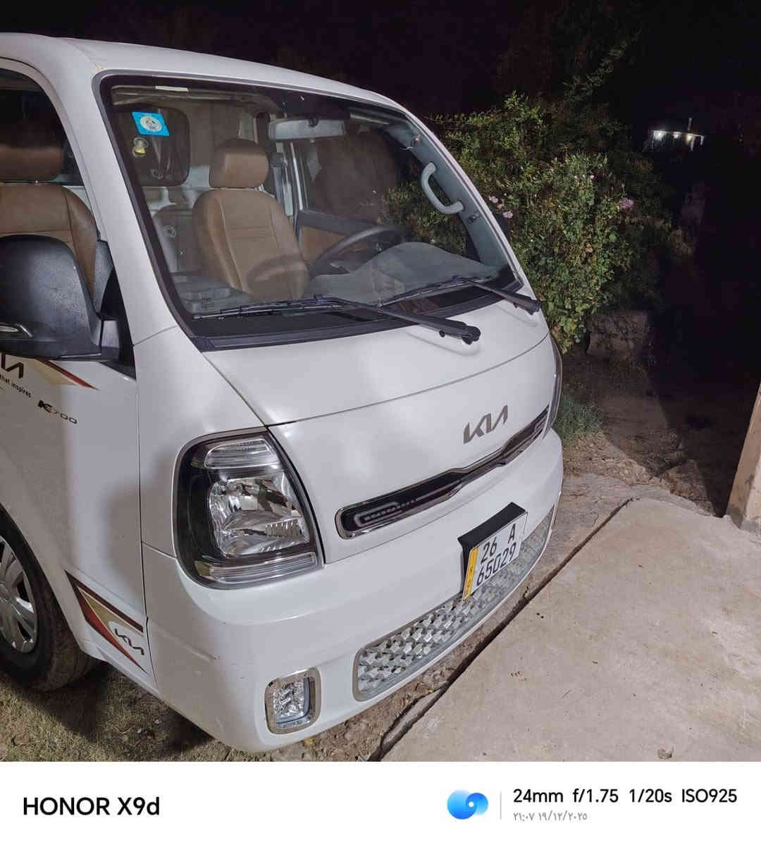 كيا ٢٧٠٠ موديل ٢٠٢٤ كفاله عامه جديده ماشيه ٤٤ الف رقم صلاح الدين انكليزي تحويل ثاني يوم  السعر ١٦٠
