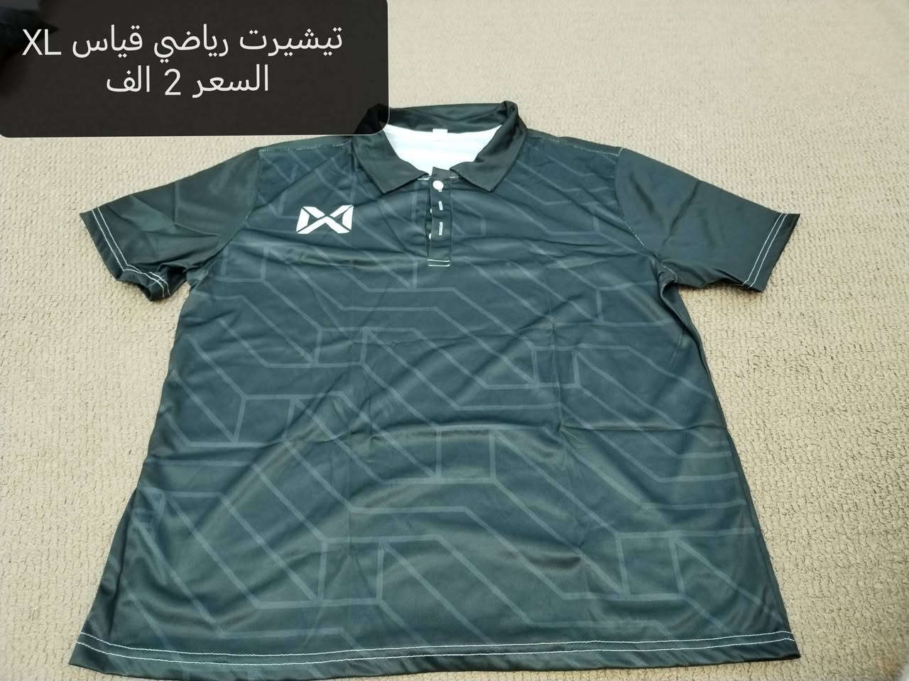 بسم الله
عرض تصفية خصم ٥٠ % من السعر المثبت بالصور
بلاش البلاش
قطع جديده أمزون غير مستخدمة


**إذا كنت صاحب هذا الإعلان وتريد حذفه لأي سبب، رجاءا أرسل رسالة إلى الدعم الفني**
