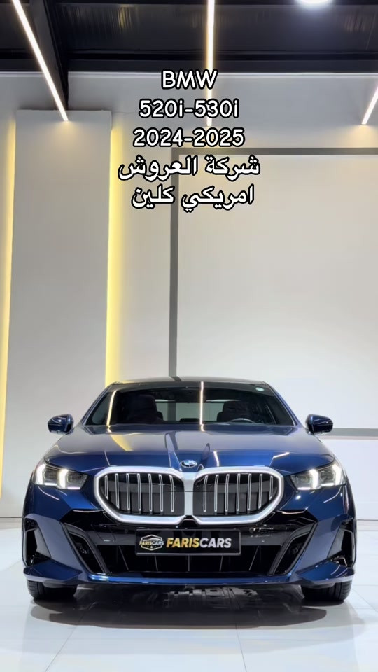 #fariscarserbil #ماشاء_الله #foryou #erbil #bmw 


**إذا كنت صاحب هذا الإعلان وتريد حذفه لأي سبب، رجاءا أرسل رسالة إلى الدعم الفني**