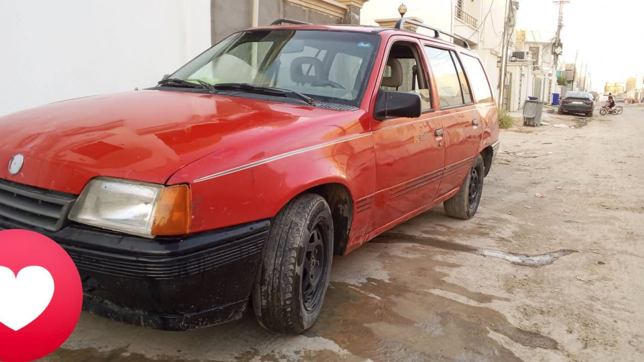 اوبل كاديت للبيع 
سنوية لغاية 2030 
للأستفسار / ***********
