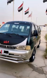 موديل ٩٧ • للبيع • نهاية ٢٨