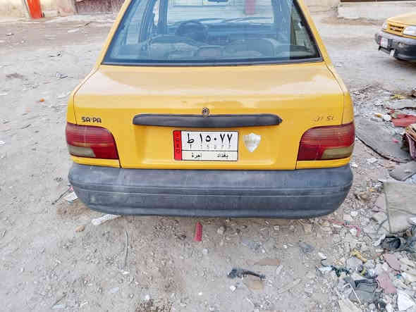 سايبه بغداد 2010 سعر 15 ***********
