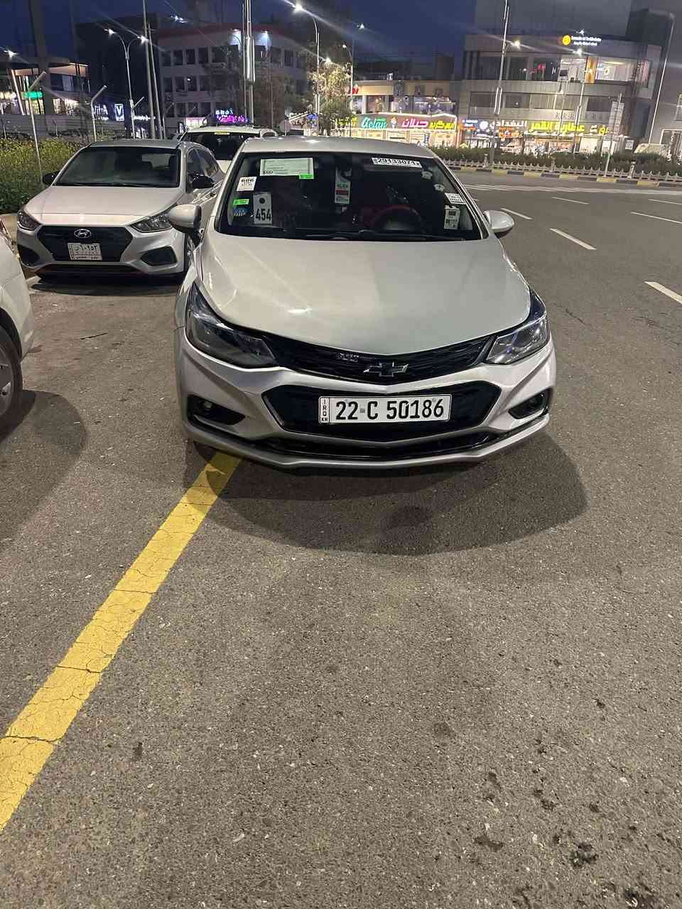 السلام وعليكم سياره كروز 2017
سياره حلو ونضيفه ماناقصها شي 
ضرر بوند وجاملغ بدون دواخل 
السياره كلها شرط ماناقصها شي
***********
