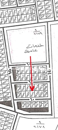 زعفرانية • ٢٥٠م • قطع أمانة بغداد