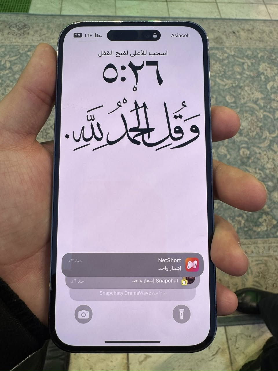 ايفون ١٤ برو ماكس
iPhone 14 Pro max 

مكفول من كلشي 
شرق اوسط 
ذاكرة ٢٥٦
بطارية ٨٤٪؜ 

كامل ملحقات 

٨٥٠ الف 

للأستفسار :
***********
