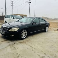 مرسيدس اس كلاس • اتصال فقط • ناصريه الجبايش