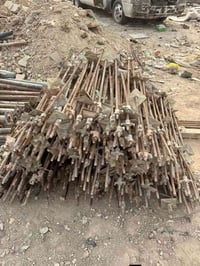 العدد 200 • زوج 15 • مجال حك الجية