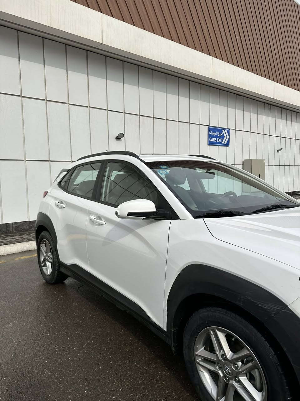 هيونداي كونا 2023 خليجي
ماشيه 20 الف كيلو حقيقي و قابل للزيادة
مكفولة كفالة عامة عدا الشخوط بالبلاستك الموضحة
محرك 2000 دوش
بصمة
كرسي كهرباء 
وضعيات قيادة
فتحة سقف
حساسات امامية خلفية
مرايات شفط
تشغيل عن بعد
تحكم ستيرن
لد نهاري 
اشاير بالمري
تحكم سرعة
سبير ما نازل 
السيارة كله بانزين محسن ، مشايفه العادي
الدهن كله بشركة هيونداي الاولى موتور (النهضة) و الوصولات موجودة
النايلون الموجود بالمقاعد هذا مو اني خاله هذا مال وكالة
رقم بغداد انكليزي جديد 
السيارة بأسمي تحويل ثاني يوم
السعر 185$  و بيها مجال للشراي
بغداد - الحرية
***********
