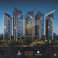 داون تاون • ١٧٥م • تسليم ٢٠٢٧