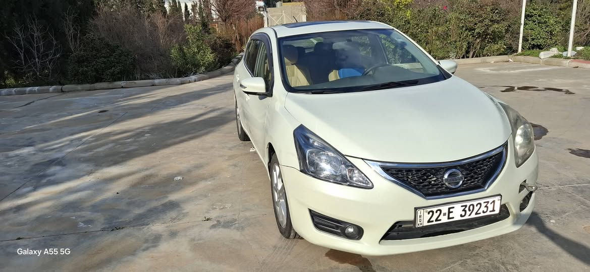 نیسان تیدا ٢٠١٤
بێ بۆیاغ 
مواسفات فول فول خلیجی ١٦٤٠٠٠ کم رۆیشتوە  ناو زەرد 
کشین جلد 
بصمة
سلاید
ئاوینە اشارەت
ئاوینەکانی دەنوشتێنەوە 
ویل کپ
ناو فۆرمیکە
بلاجکتۆر
تبرید لمس
تعدیل سورعە و مەکینە گەورە ١٨
گیرو مەکینە بەشەرتە  کەمەک پەلەی ساردی هەیە  
سەیارەکە زۆر توندو تۆلە
نرخی١١٦ وەرەقە 
بۆ پەیوەندی            
***********
         *********** أربيل, العراق
