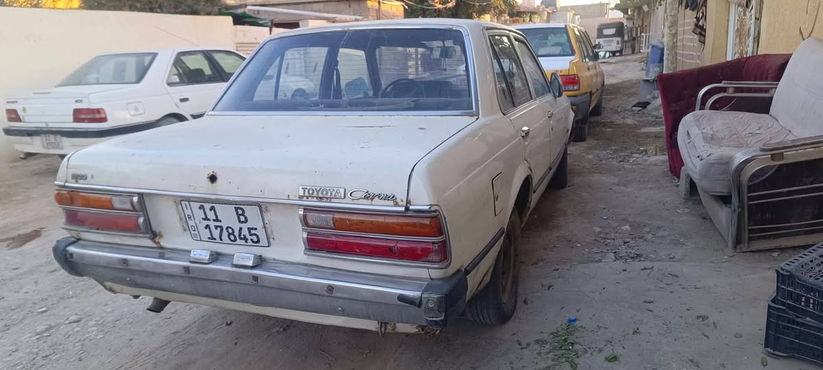 سلام عليكم كرونه موديل 1980 غرامات مصفره كير ومحرك جديد *********** رقم  بغداد الدولي 
عنوان بغداد الزعفرانية سعر ٢٥وبيها مجال
