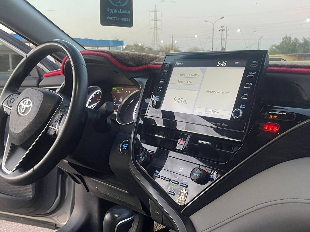 كامري 2024 فول مواصفات xle بعدهه جديده ماشيه 35 الف km السياره بدون رقم داخله معوقين سعرهه 149
مستعجل عل بيعتهه  ***********
