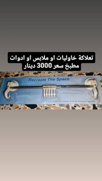 ديكور • بدون تفاصيل