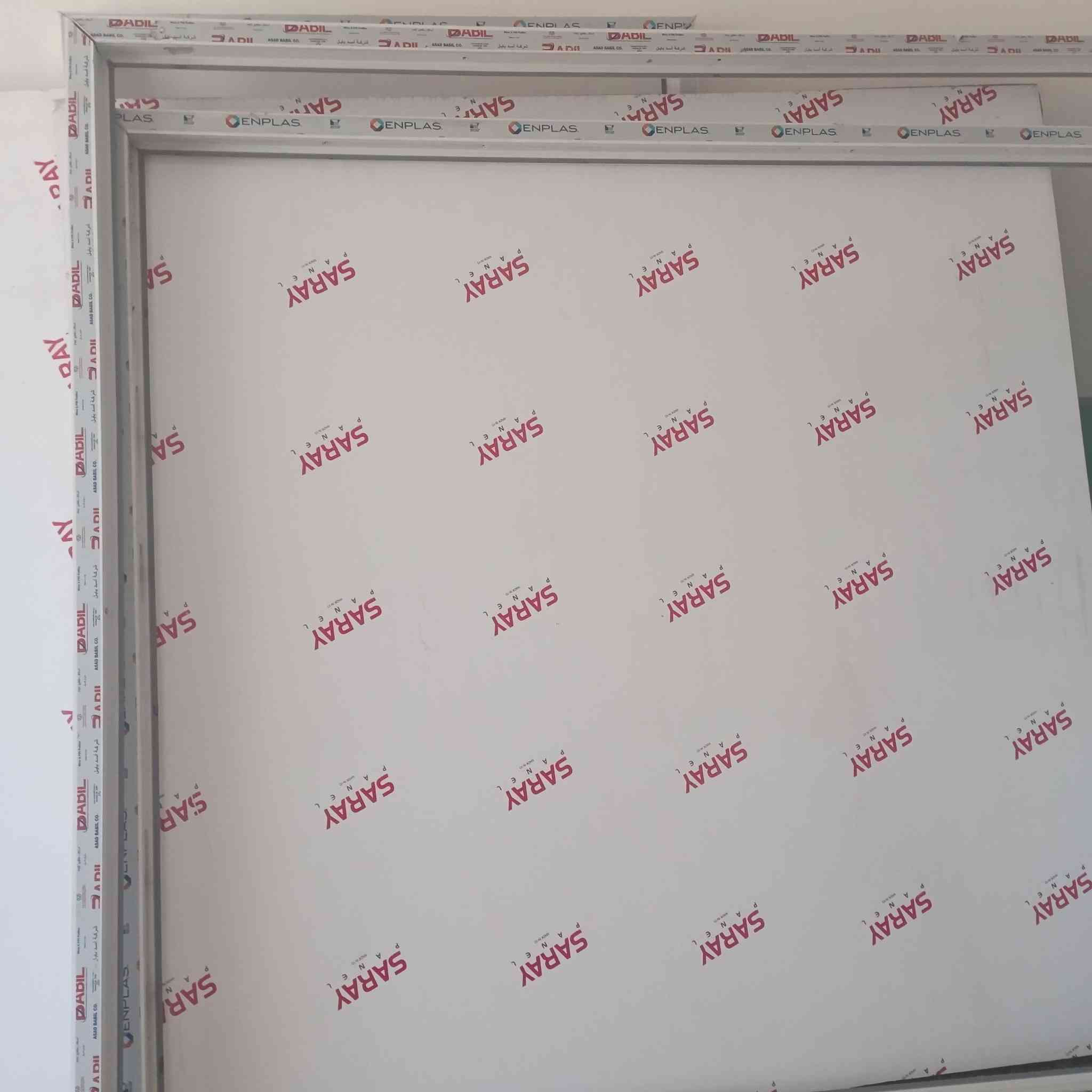 قطع pvc عدد اربعة
ثنين قياس 2×2 
وثنين قياس 1٫5
نظيفات كاملات السعر 275 
مكاني سدة الهندية تواصل خاص مفتوح


**إذا كنت صاحب هذا الإعلان وتريد حذفه لأي سبب، رجاءا أرسل رسالة إلى الدعم الفني**