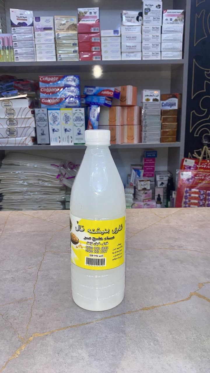 عطاريات تاج المسك


**إذا كنت صاحب هذا الإعلان وتريد حذفه لأي سبب، رجاءا أرسل رسالة إلى الدعم الفني**